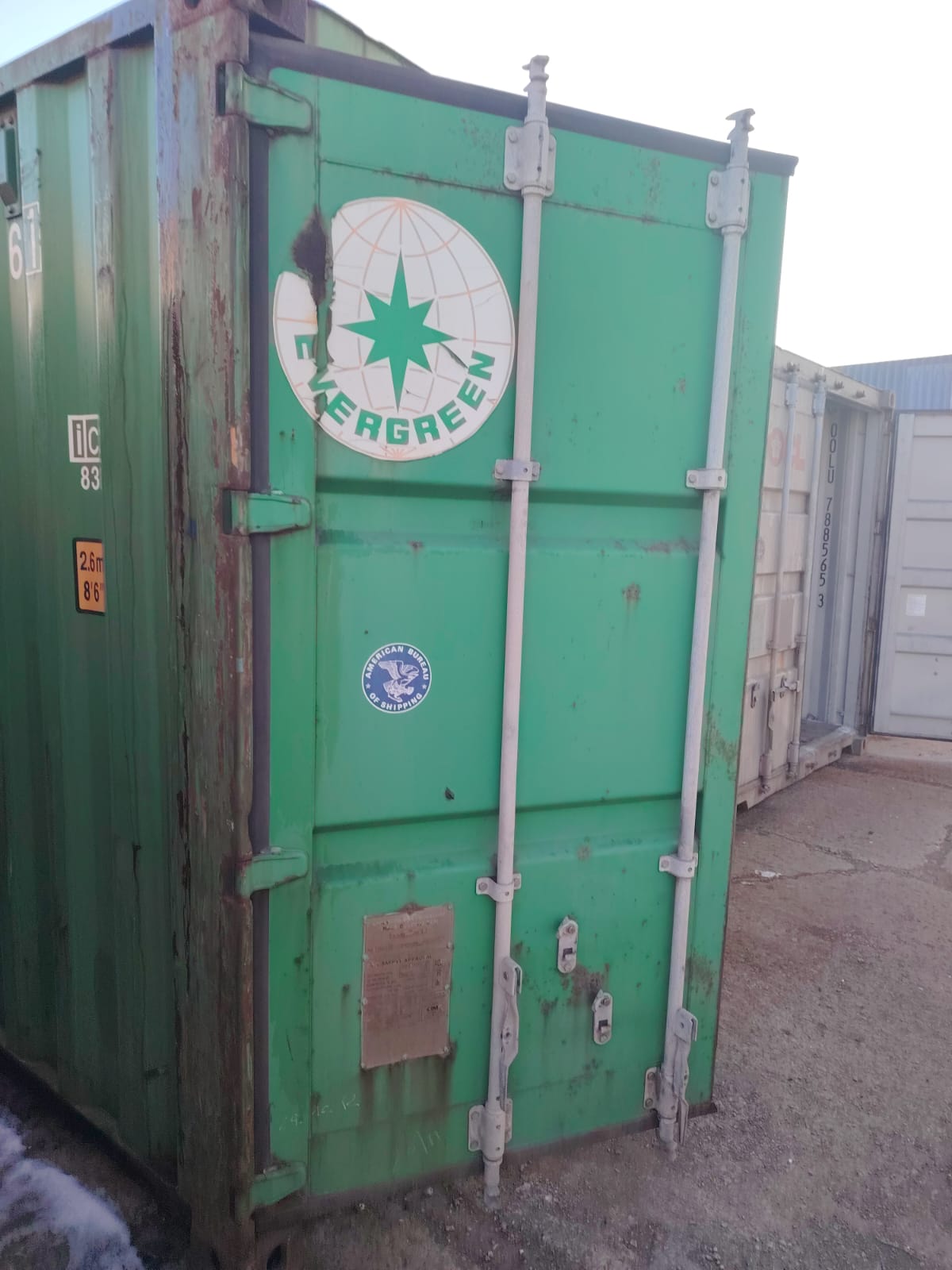 Морской контейнер EMCU1354161